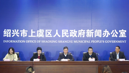2020越窯青瓷文化主題活動(dòng)啟動(dòng)，百陶會(huì )成文創(chuàng  )推手！